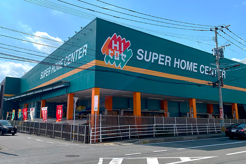 オフィスランド別府店